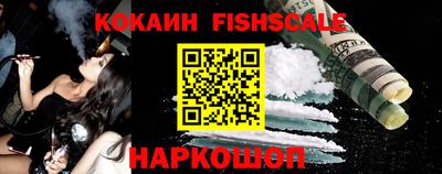 ешки Донской