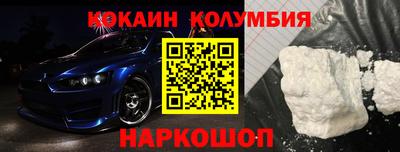 бошки Дубна