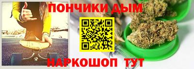ешки Донской