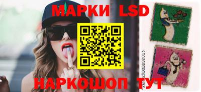 бошки Дубна