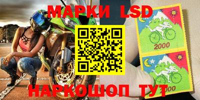 ешки Донской