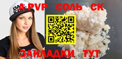 ешки Донской