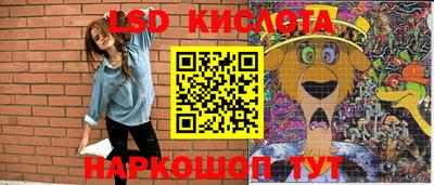 ешки Донской