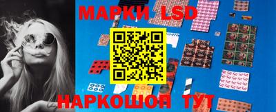 ALPHA-PVP Жуковский