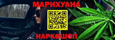 бошки Дубна