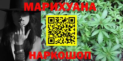 МДМА Заволжье