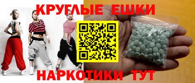 ешки Донской