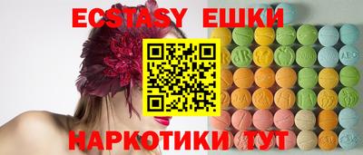 бошки Дубна
