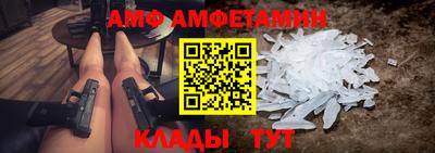 марихуана Донецк