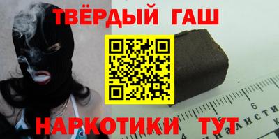 бошки Дубна