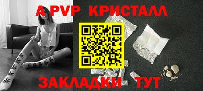 бошки Дубна
