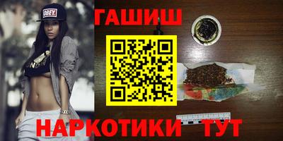 бошки Дубна