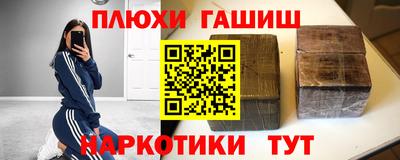 альфа пвп Заводоуковск