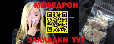 бошки Дубна
