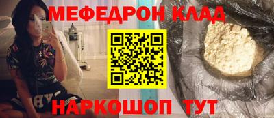 бошки Дубна