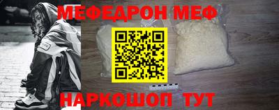 бошки Дубна