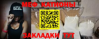 ешки Донской