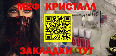 марихуана Донецк